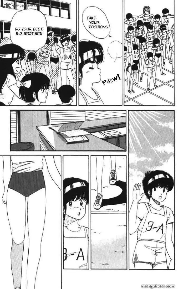 Orange Road Chapter 4 156